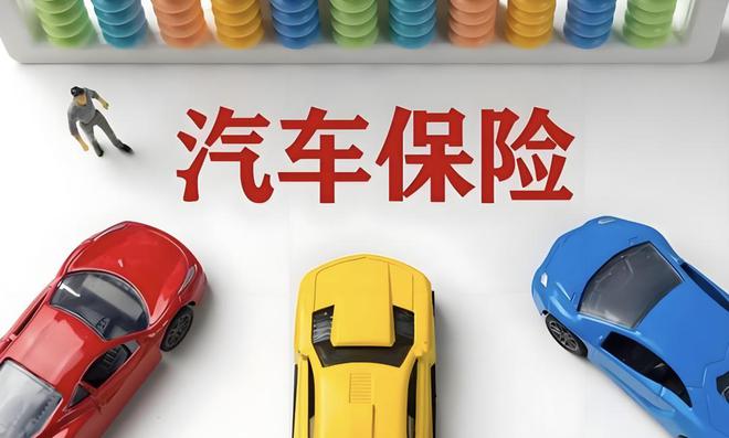 新能源車(chē)使用3年后與燃油車(chē)差距顯著數(shù)據(jù)揭示真相！(圖4)