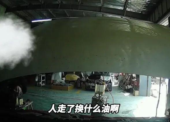 信陽男子開車去4S店做保養(yǎng)行車記錄儀錄下驚人真相(圖2)