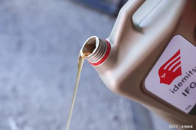 電機輔助加重負擔？阿波羅混動機油養(yǎng)護全攻略(圖4)