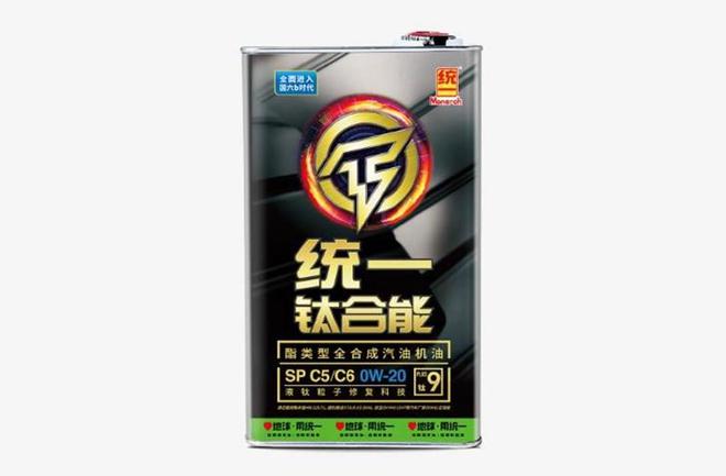統(tǒng)一全合成機(jī)油：國產(chǎn)全合成機(jī)油的質(zhì)量保障與發(fā)展趨勢(圖3)