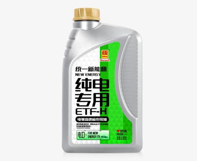 統(tǒng)一新能源：電驅(qū)變速箱油ETF-H的研究與應(yīng)用(圖2)